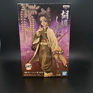 Banpresto Kocho Shinobu Kizunago Demon Slayer